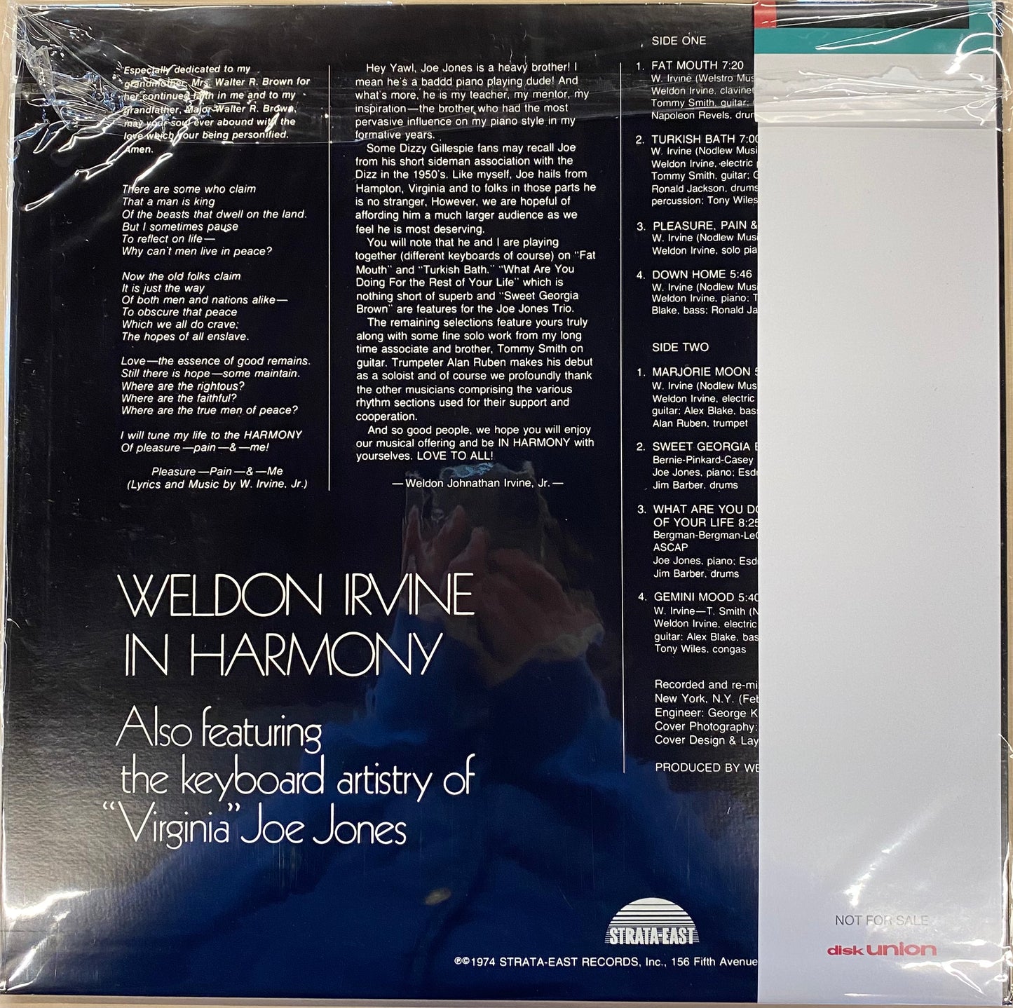 【USED】Weldon Irvine - In Harmony (LP)