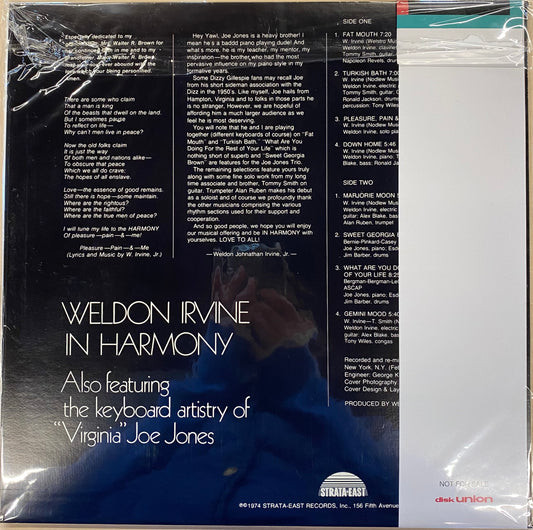 【USED】Weldon Irvine - In Harmony (LP)