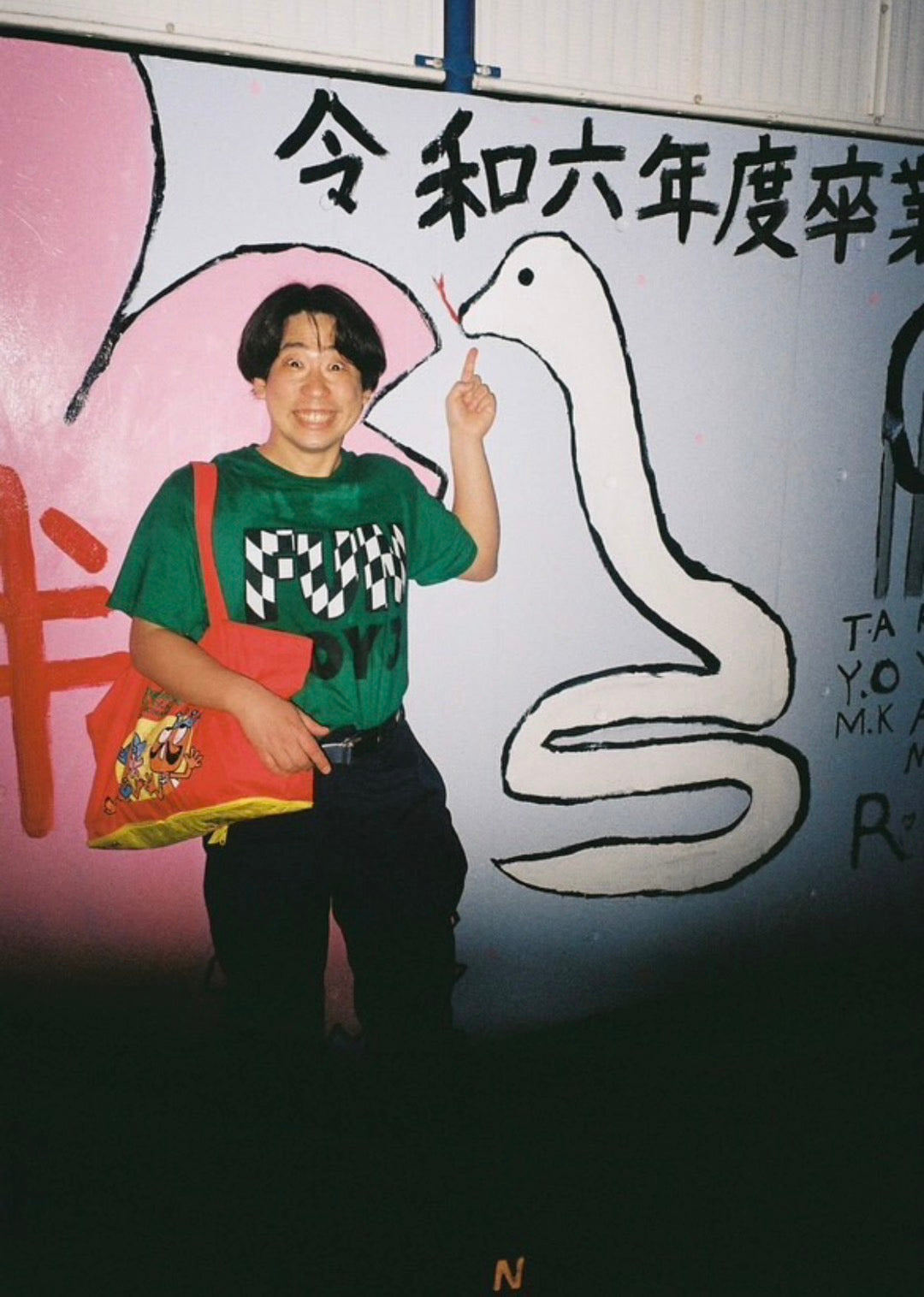 【チケット】「'25 秋」出演 : Summer Eye, Hi,how are you?, 江本祐介