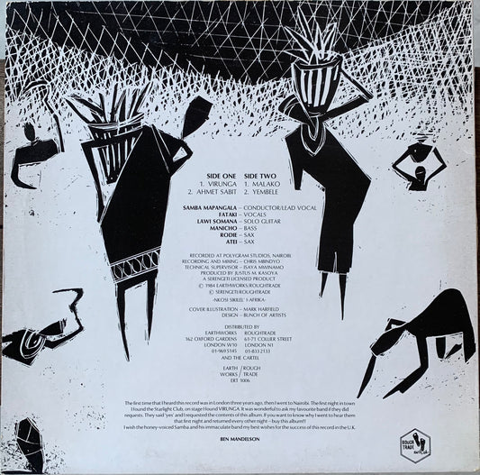 【USED】Samba Mapangala And Orchestre Virunga - Malako (LP)