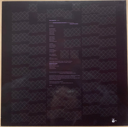 【USED】Oren Ambarchi - Sleepwalker’s Conviction (LP)