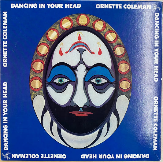 【USED】Ornette Coleman - Dancing In Your Head