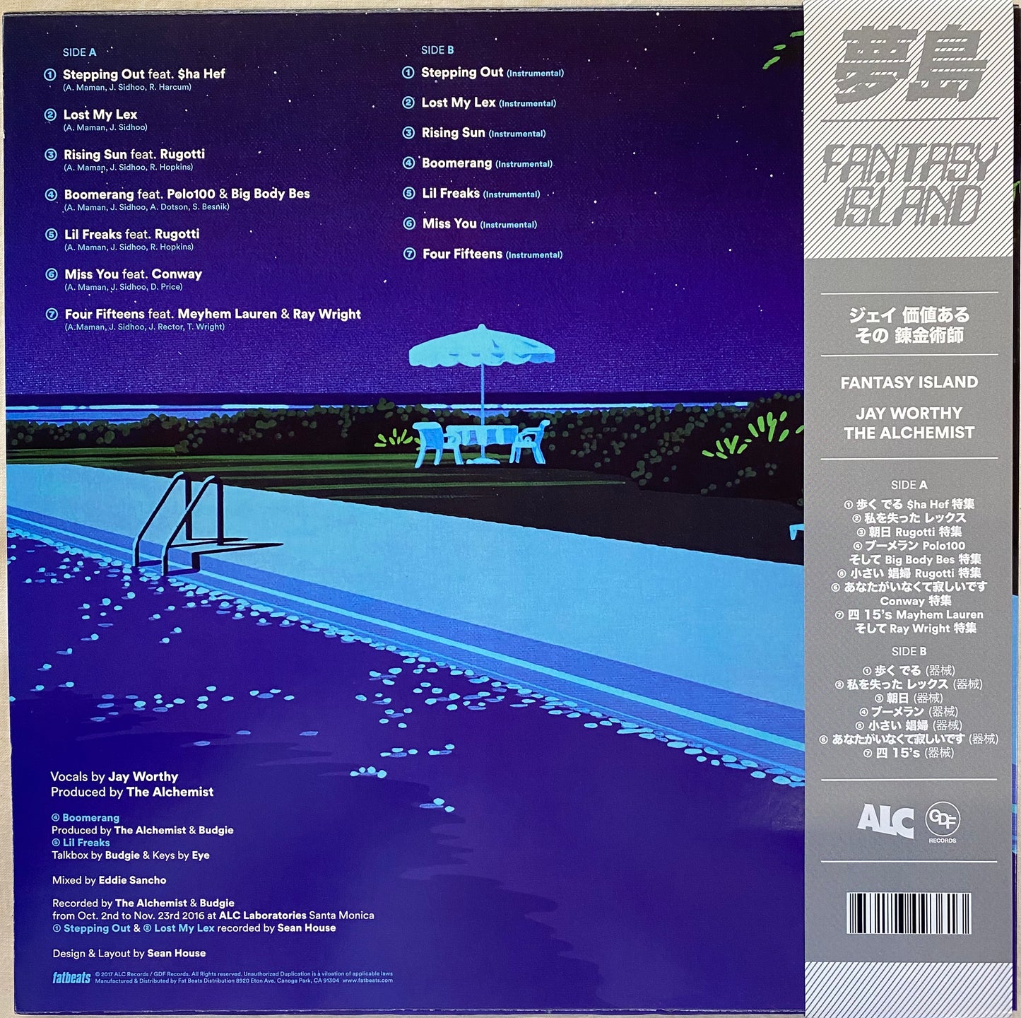 【USED】Jay Worthy / The Alchemist - Fantasy Island(LP)