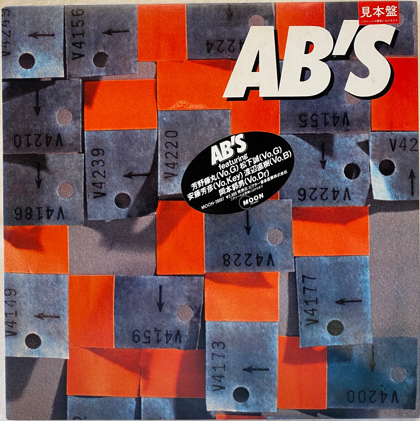 【USED】AB's - AB's(LP)