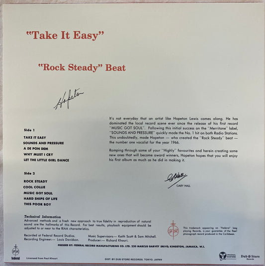 【USED】Hopeton Lewis - "Take It Easy" With The "Rock Steady" Beat(LP)