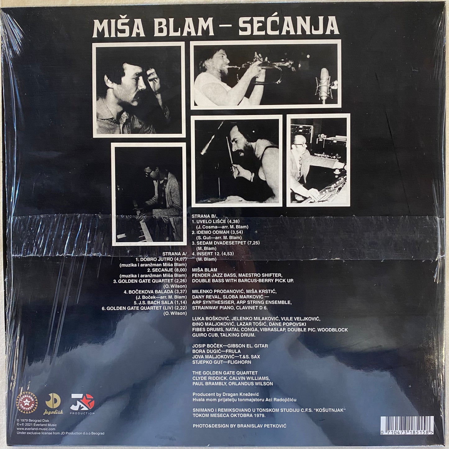【USED】Miša Blam - Sećanja(LP)