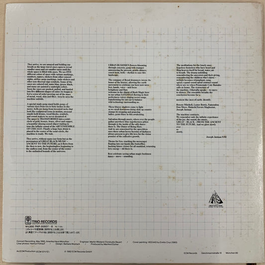 【USED】The Art Ensemble Of Chicago - Urban Bushmen (LP)
