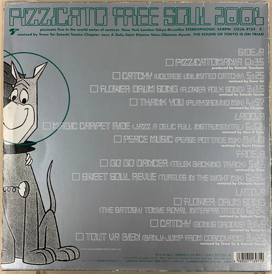 【USED】Pizzicato Five - Pizzicato Free Soul 2001 (LP)