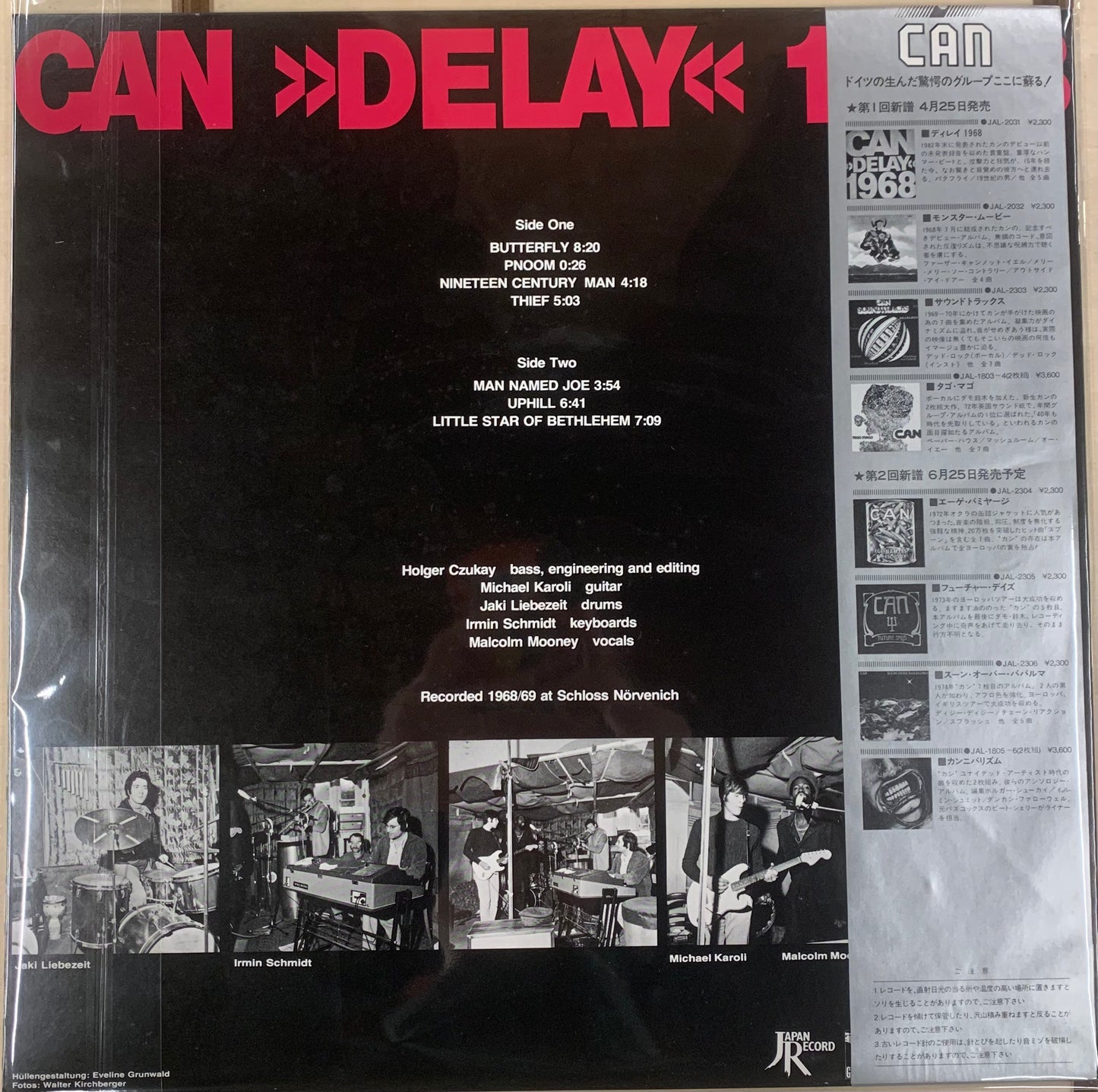 【USED, JPN PRESS】Can - »Delay« 1968 (LP)