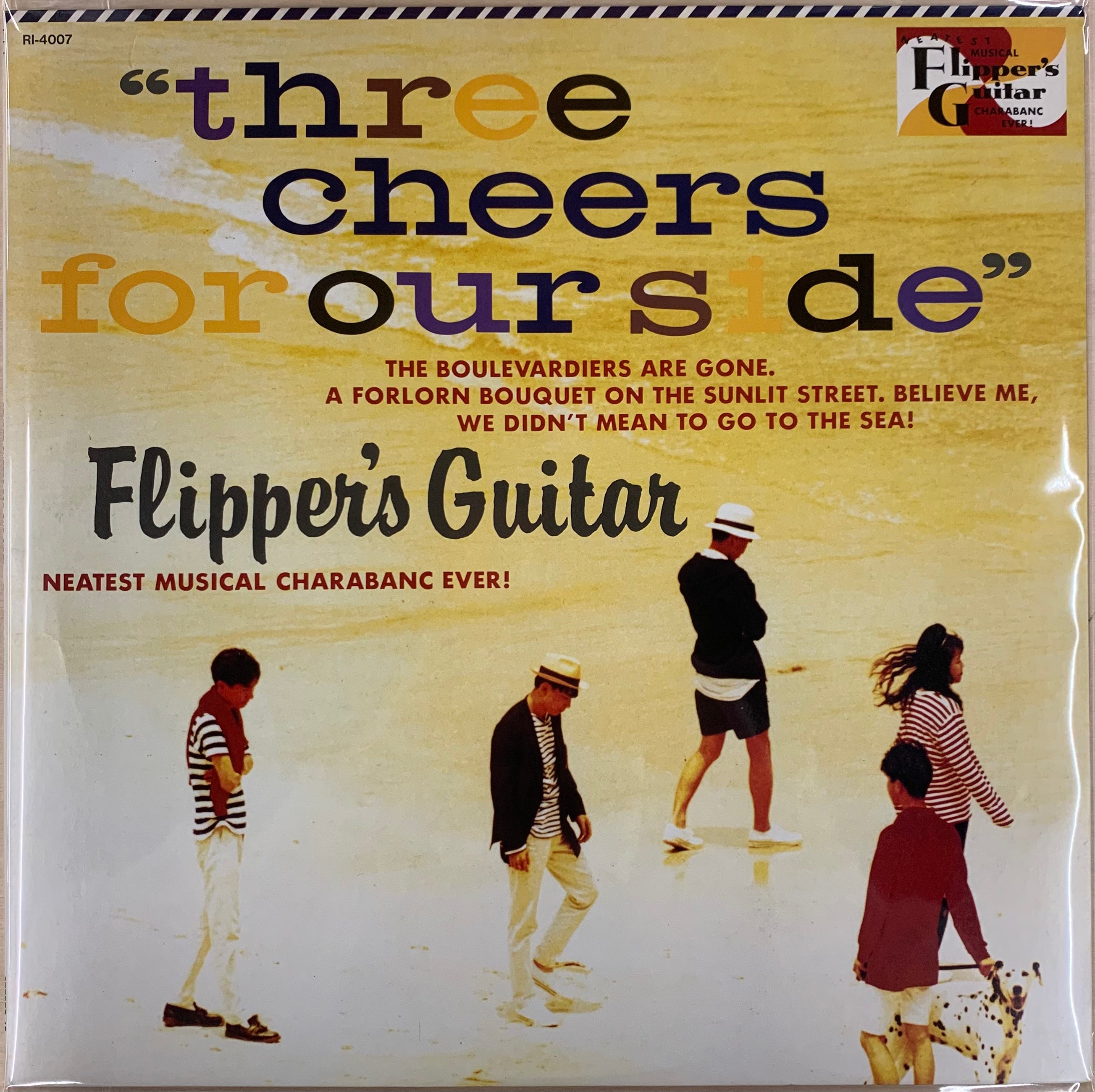 USED, PROMO ONLY】Flipper's Guitar - Three Cheers For Our Side (LP
