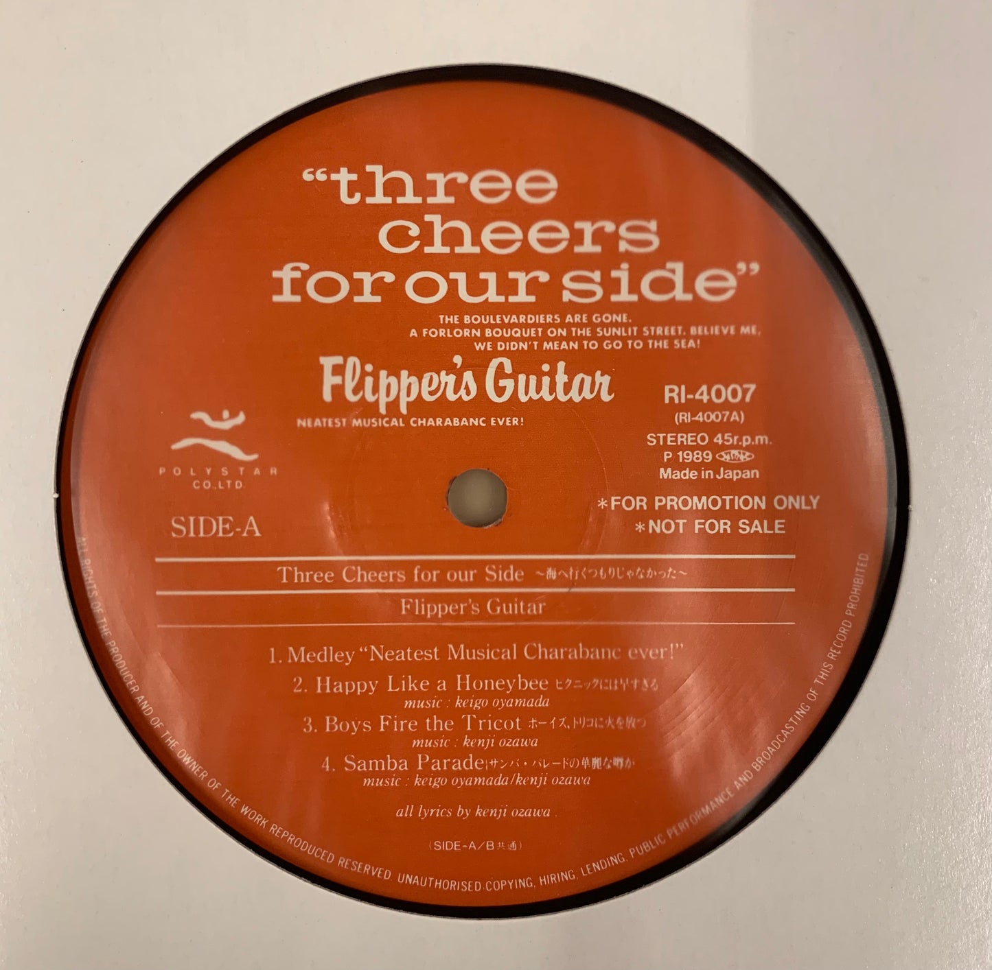 【USED, PROMO ONLY】Flipper's Guitar - Three Cheers For Our Side (LP)