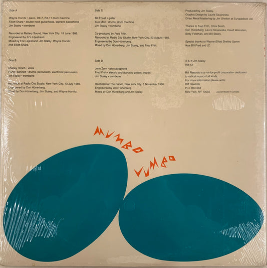 【USED】Jim Staley - Mumbo Jumbo (LP)