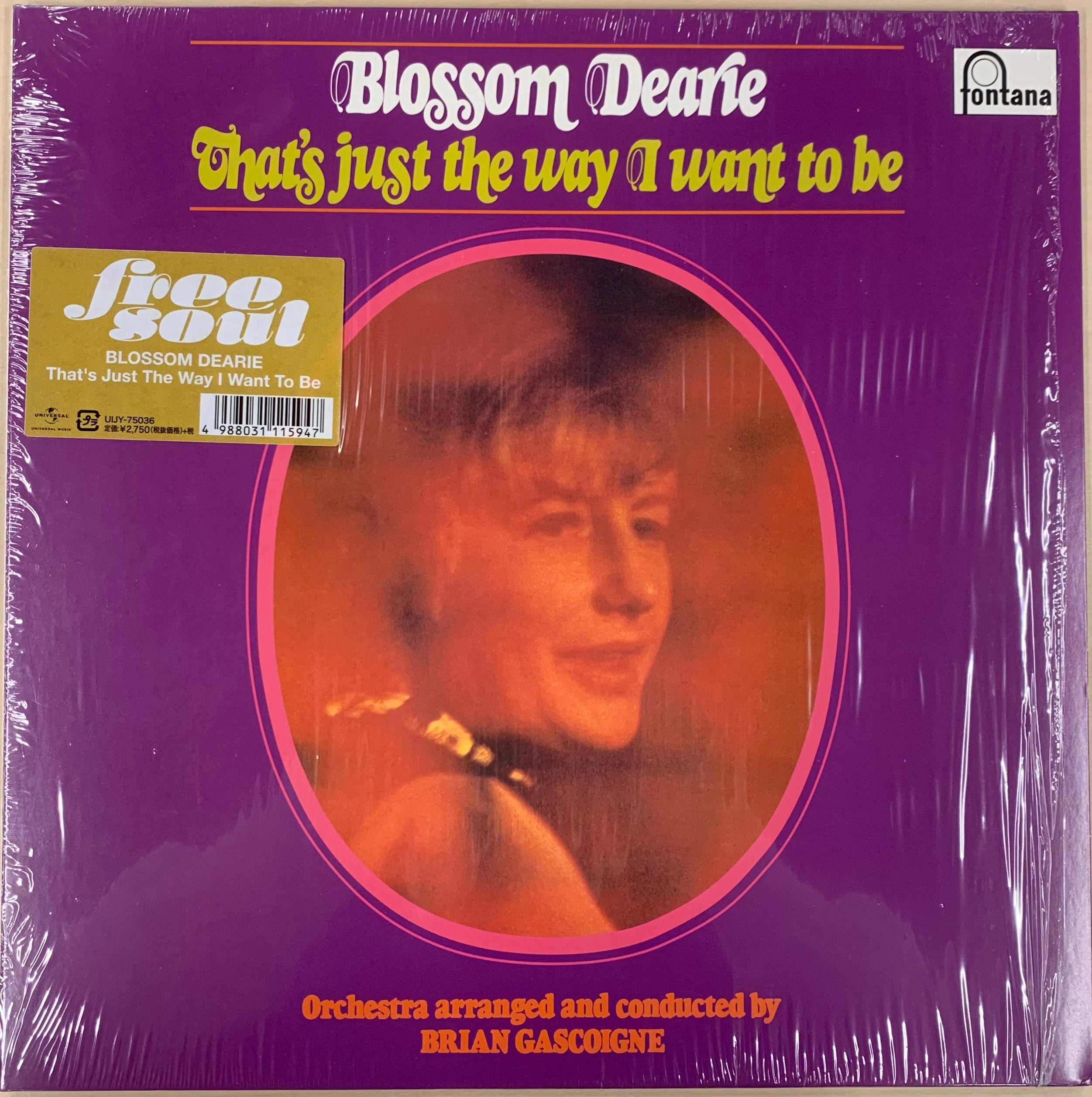 USED】Blossom Dearie - That's Just The Way I Want To Be (LP