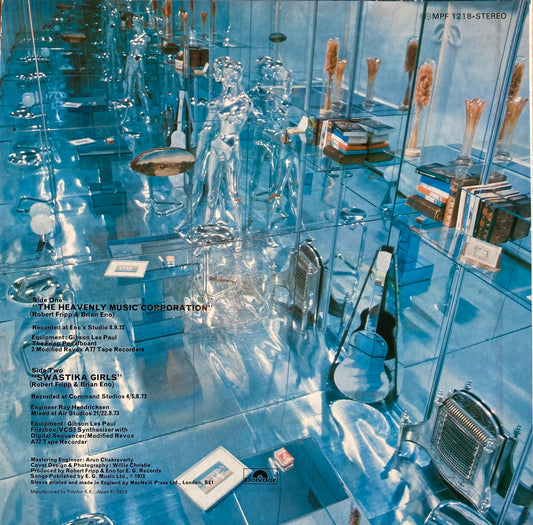 【USED】Fripp & Eno - No Pussyfooting (LP)