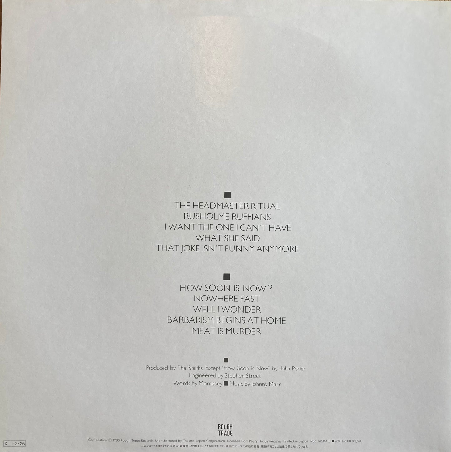 【USED】The Smiths - Meat Is Murder (JP ORIGINAL)