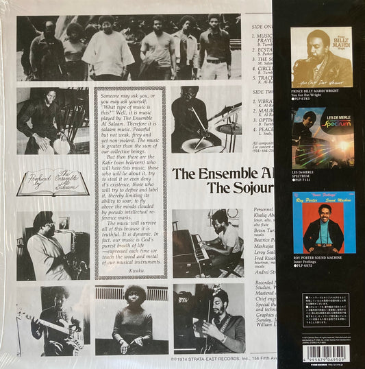 【USED】The Ensemble Al-Salaam - The Sojourner (LP)