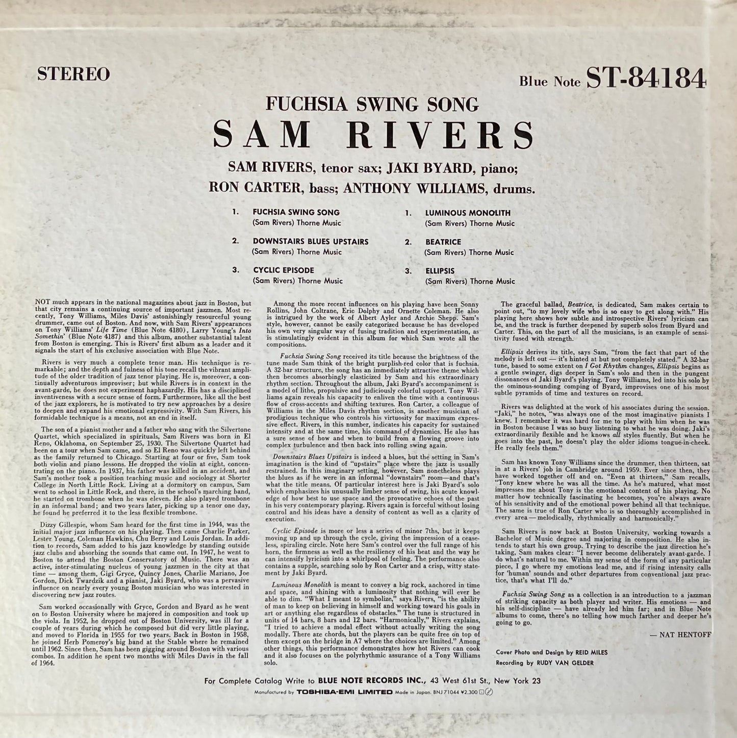 【USED】Sam Rivers - Fuchsia Swing Song (LP)