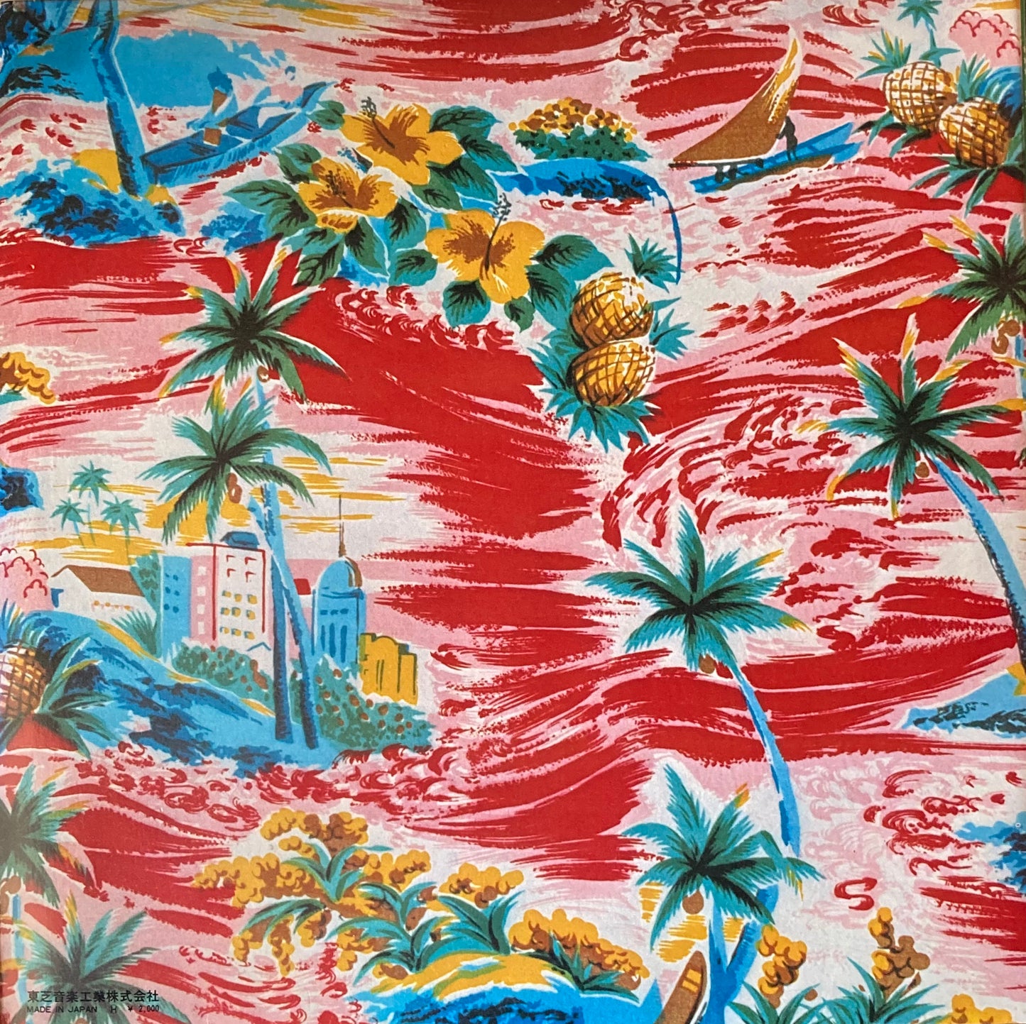 【USED】Sadistic Mika Band - Sadistic Mika Band (LP)