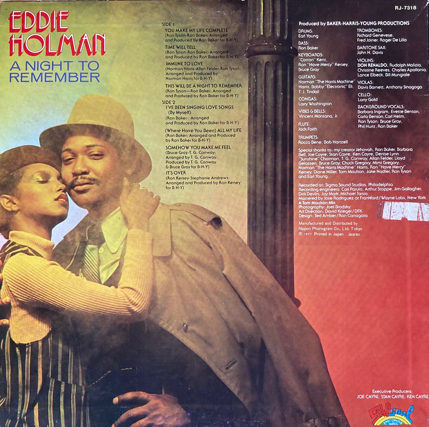 【USED】Eddie Holman - A Night To Remember (LP)