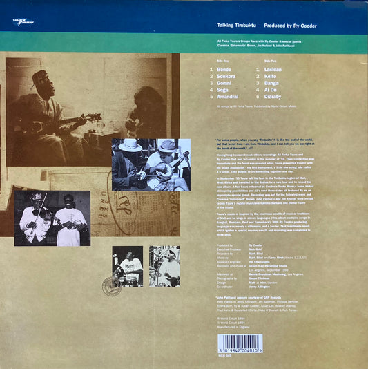 【USED】Ali Farka Toure With Ry Cooder - Talking Timbuktu (LP)