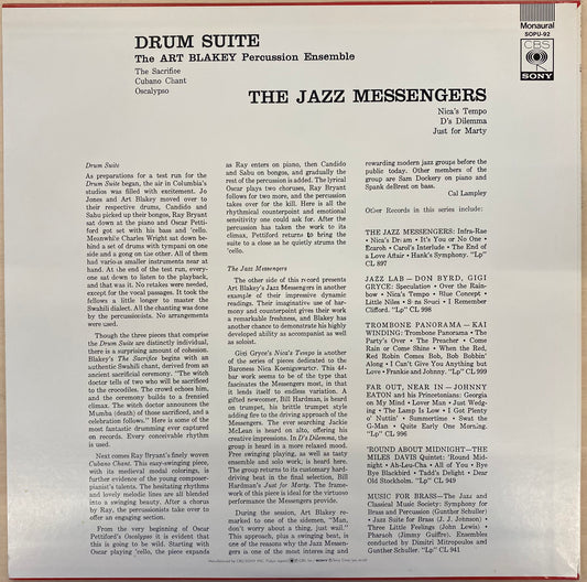 Art Blakey & The Jazz Messengers