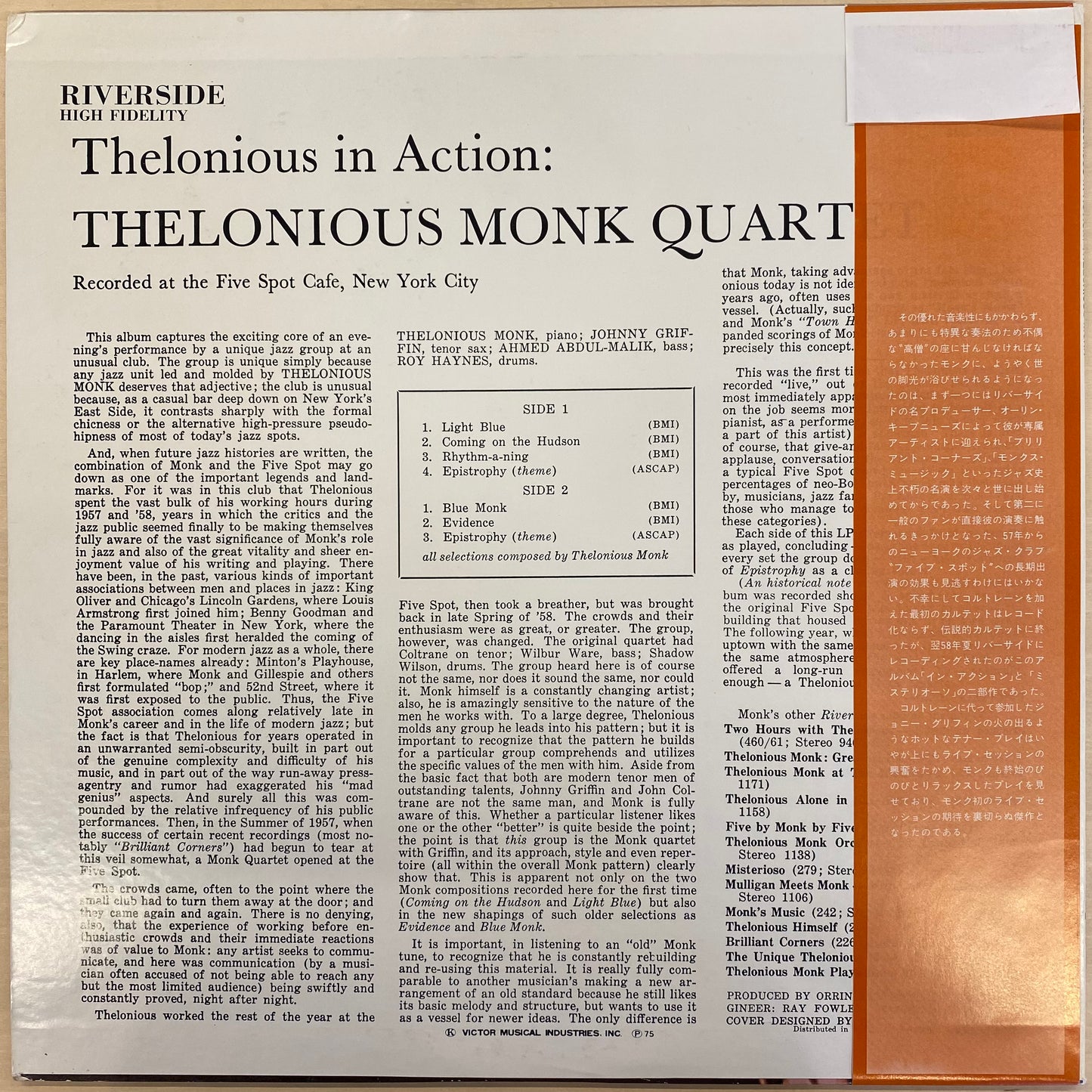 Thelonious Monk Quartet With Johnny Griffin