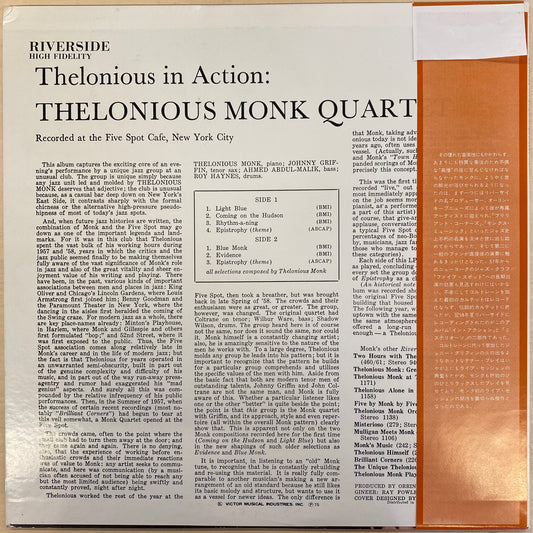 Thelonious Monk Quartet With Johnny Griffin