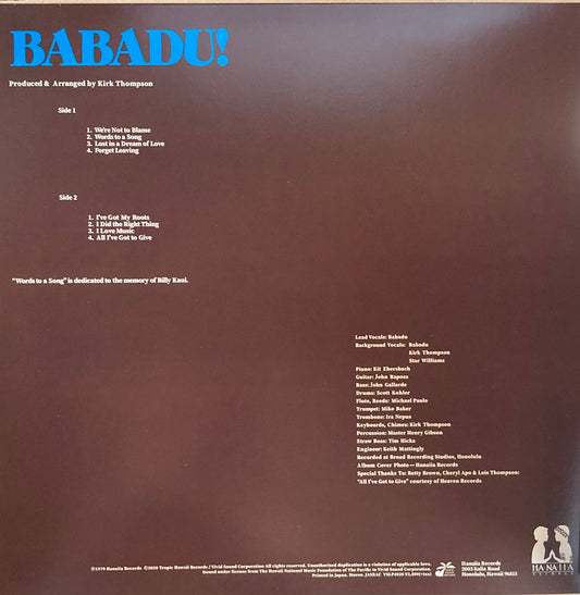 【USED】Babadu - Babadu! (LP)