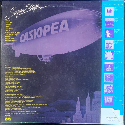 Casiopea
