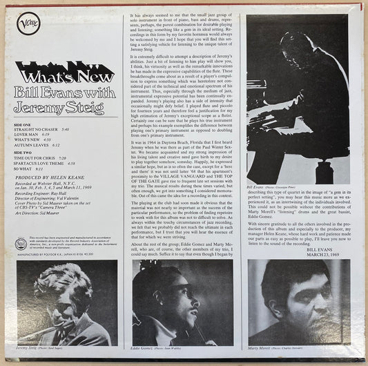 Bill Evans With Jeremy Steig