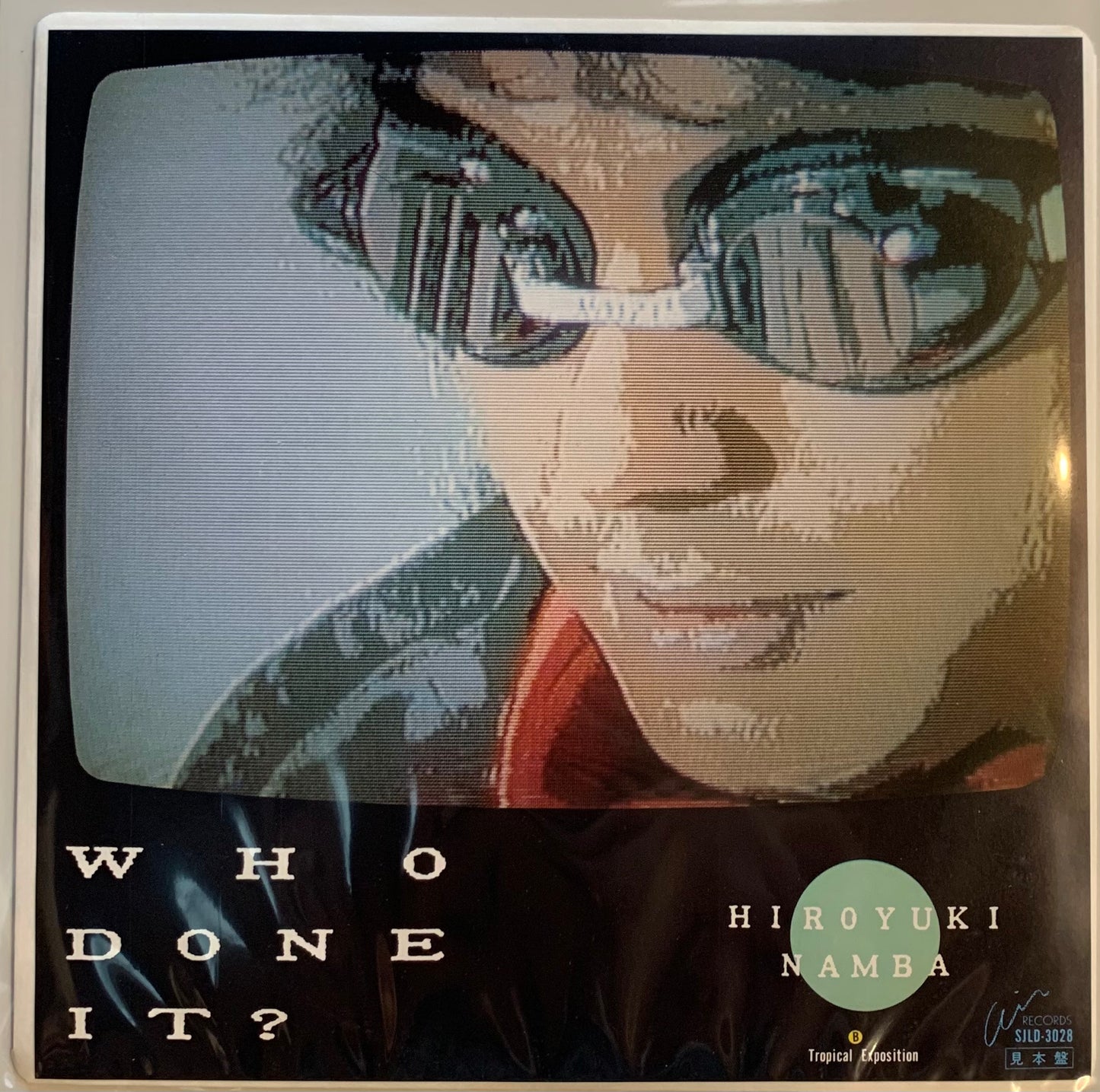 【USED】難波弘之 – Who Done It? (12INCH & 7INCH)