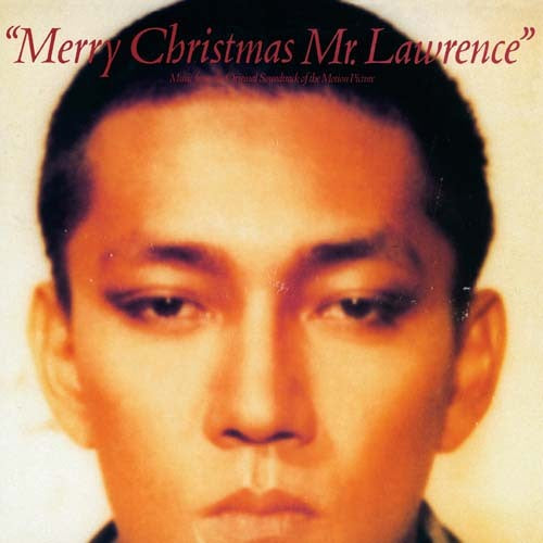 坂本龍一 - 戦場のメリークリスマス (LP重量盤)