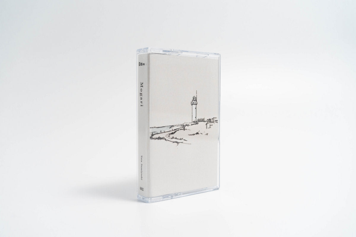 Yuta Sumiyoshi - Mogari(Cassette)