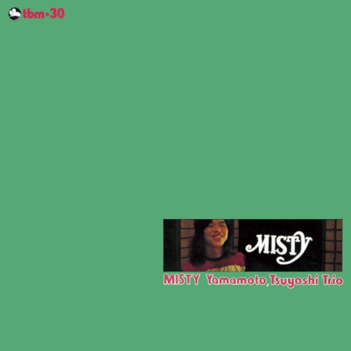 山本剛 - Misty(LP)