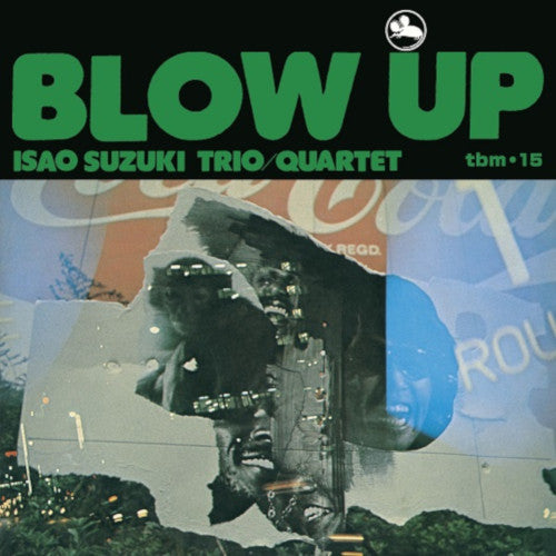 鈴木勲 - Blow Up(LP) – CELLAR RECORDS