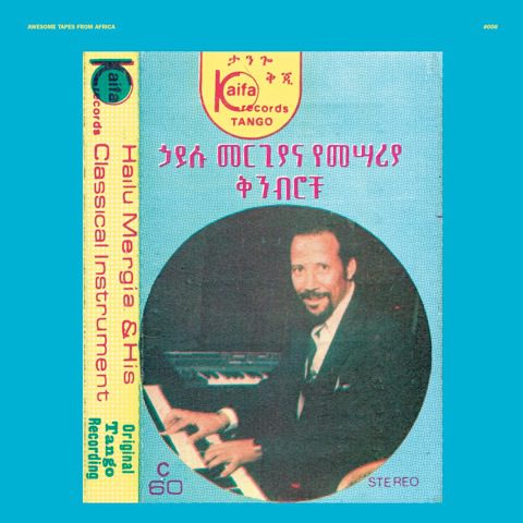 Hailu Mergia - Hailu Mergia & His Classical Instrument: Shemonmuanaye (LP)
