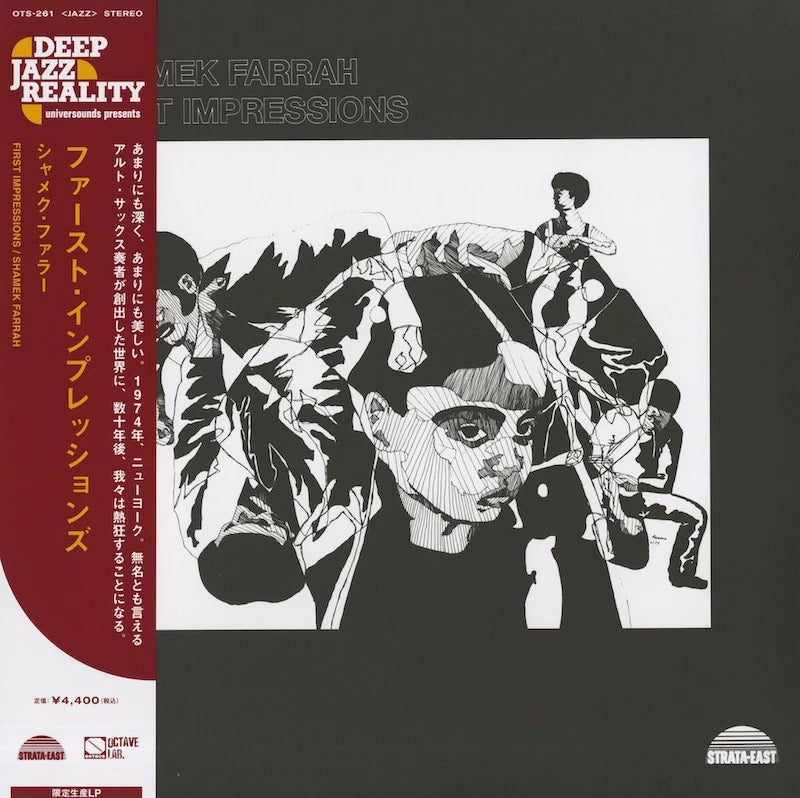 Shamek Farrah - First Impressions(LP)