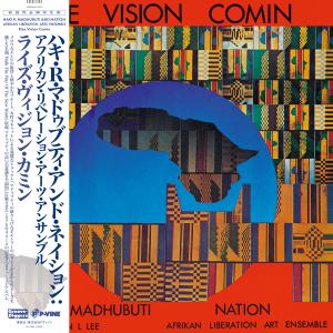 HAKI R. MADHUBUTI AND NATION: AFRIKAN LIBERATION ARTS ENSEMBLE - RISE VISION COMIN(LP)