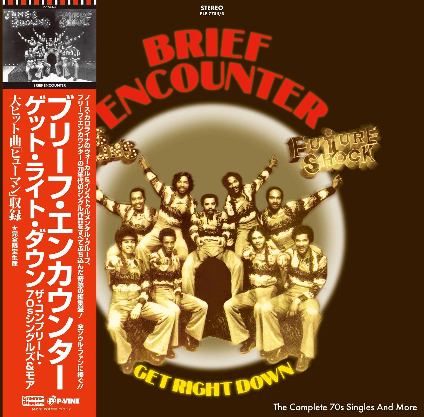 BRIEF ENCOUNTER - Get Right Down - The Complete 70s Singles And More(2LP)