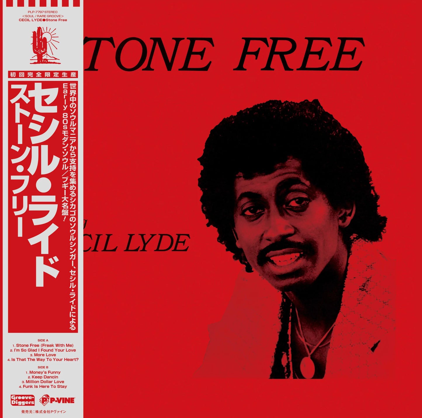 Cecil Lyde - Stone Free(LP)