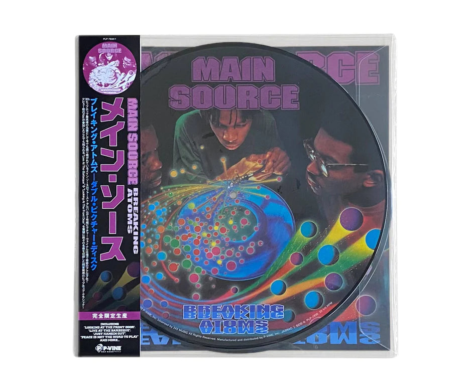 Main Source - Breaking The Atmos(Picture Vinyl)(2LP)
