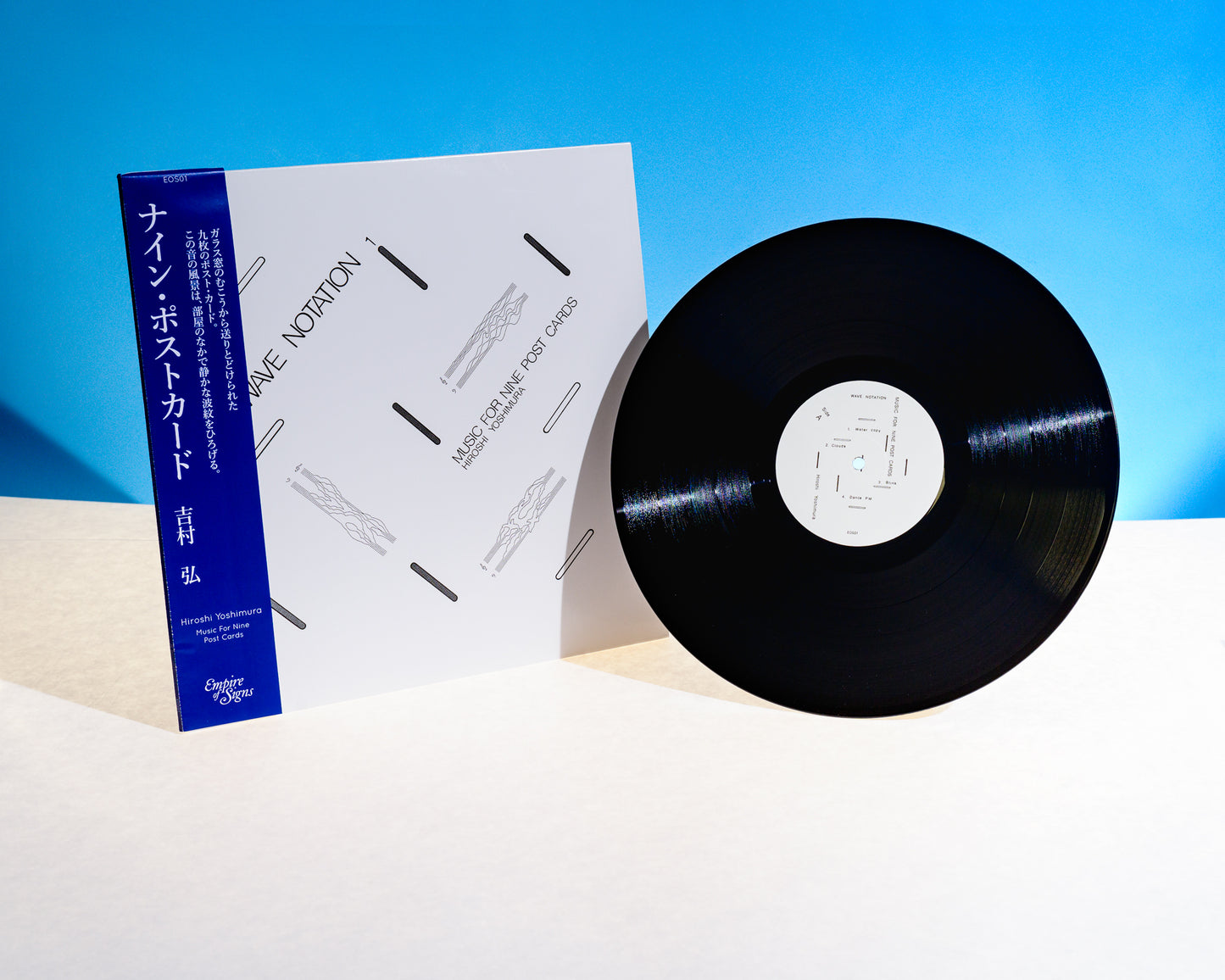 吉村弘 - Music For Nine Post Cards(LP)