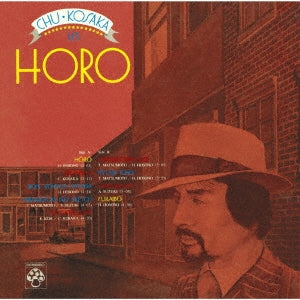 小坂忠 - ほうろう(LP 2ndプレス)