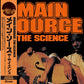 Main Source - The Science(LP)