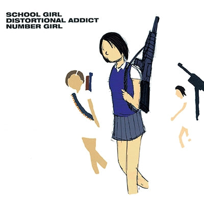 Number Girl - School Girl Distortional Addict(LP)