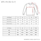 【NEW!!!】CELLAR RECORDSオリジナル・ロングTシャツ