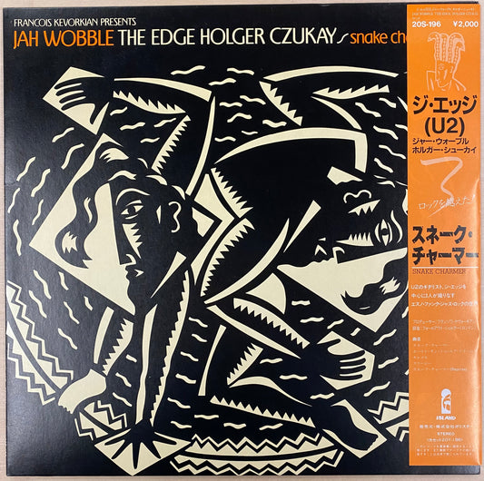 Jah Wobble, The Edge, Holger Czukay