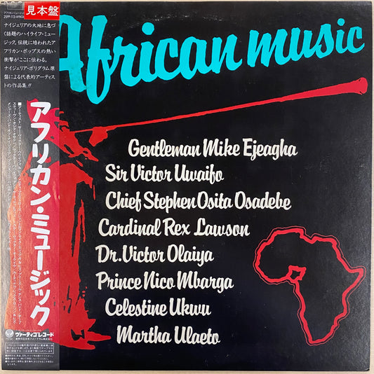 African Music