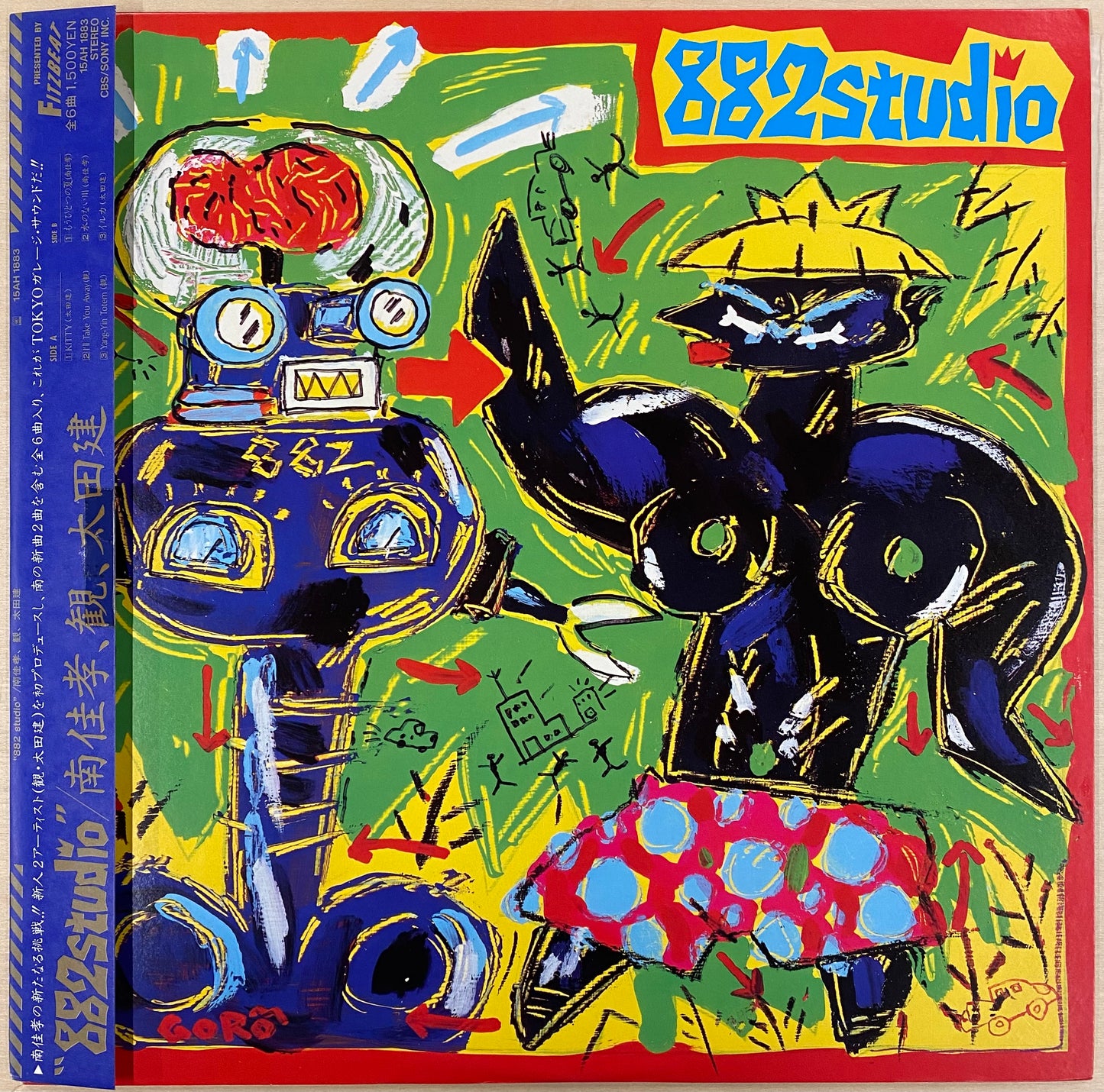 南佳孝, 観, 太田建