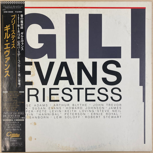 Gil Evans